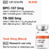 Buy BPC-157 and TB-500 Wolverine Stack research product
